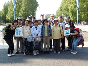 花博記念公園鶴見緑地